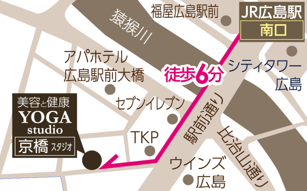 【美容と健康ヨガ教室スタジオ広島】京橋スタジオ地図